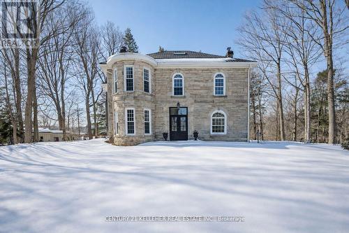 9920 REGIONAL ROAD 25 ROAD  Halton Hills, ON L9T 2X7