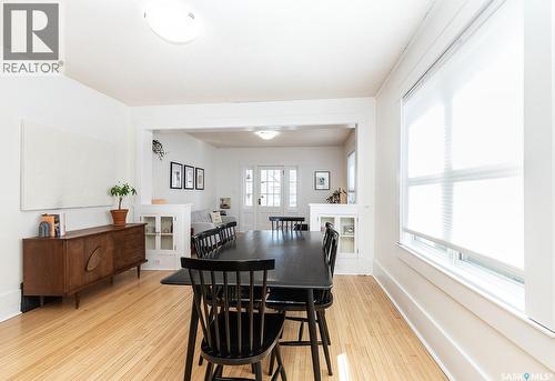 625 4Th Avenue N, Saskatoon, SK - Indoor Photo Showing Dining Room