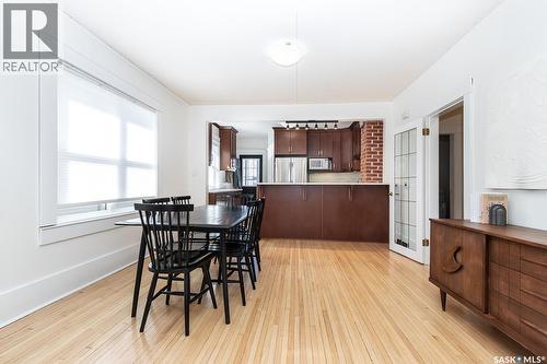 625 4Th Avenue N, Saskatoon, SK - Indoor Photo Showing Other Room