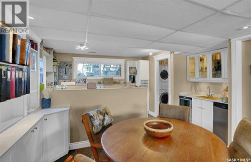 102 Daisy Crescent, Moose Jaw, SK - Indoor Photo Showing Dining Room