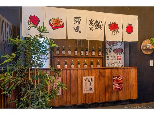 366 Queen St, Fredericton, NB 