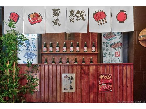 366 Queen St, Fredericton, NB 