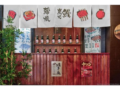 366 Queen St, Fredericton, NB 