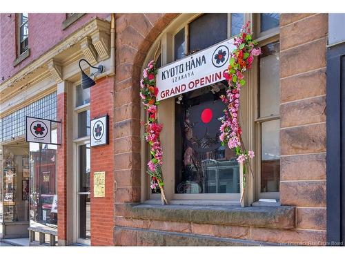 366 Queen St, Fredericton, NB 