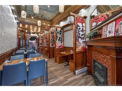 366 Queen St, Fredericton, NB 