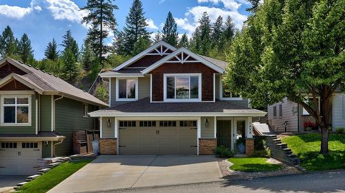 1458 Pacific Way  Kamloops, BC V2E 0A4