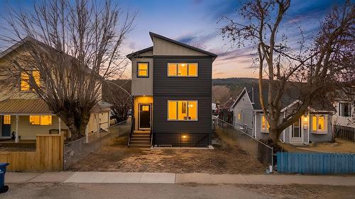 221 4th Avenue  Cranbrook, BC V1C 2E2