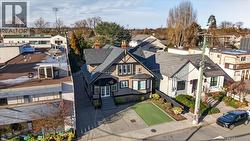 Lot A North Park St  Victoria, BC V8T 1C6
