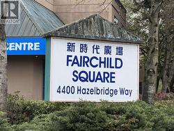 580 4400 S HAZELBRIDGE WAY  Richmond, BC V6X 3R8