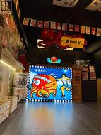 52 - 8360 KENNEDY ROAD Markham, ON L3R 9W4