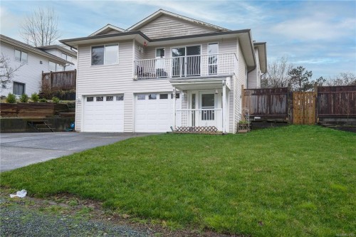 825 Pinecrest Rd, Campbell River, BC 