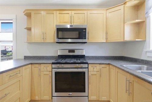 6841 Marsden Rd, Sooke, BC 