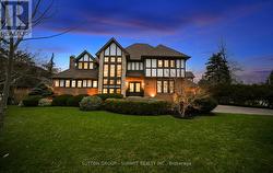 1095 GERAN CRESCENT  Mississauga, ON L5H 4A9