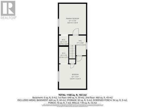 414 Gillespie Avenue, Cornwall, ON - Other