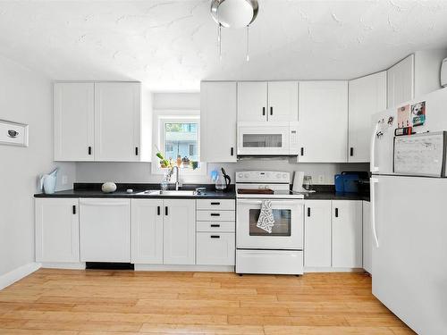 5651 Macara Street, Halifax, NS 