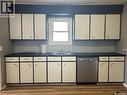 512 Railway Avenue, Lampman, SK  - Indoor Photo Showing Kitchen With Double Sink 