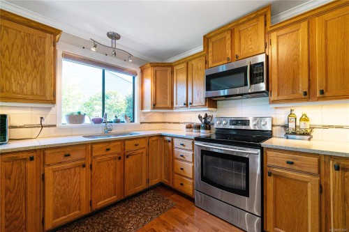 154 Avalon Pl, Nanaimo, BC 