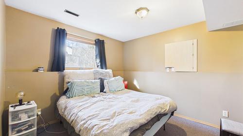 1321 16Th Street, Cranbrook, BC - Indoor Photo Showing Bedroom