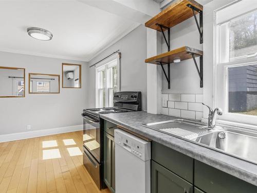 16 Cottage Road, Halifax, NS 