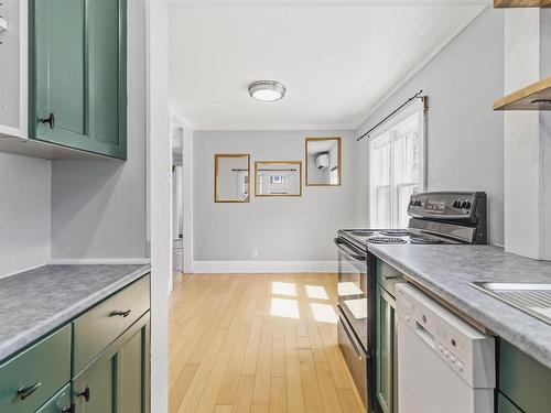 16 Cottage Road, Halifax, NS 