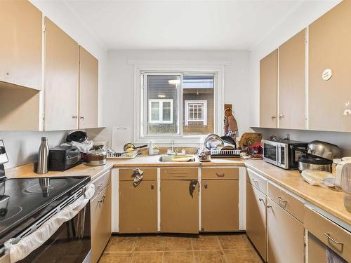 26 Randall Avenue, Halifax, NS 