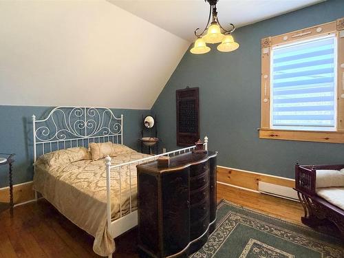 58 Summer Street, Summerside, PE 