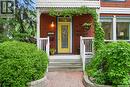 1105 15Th Street E, Saskatoon, SK 