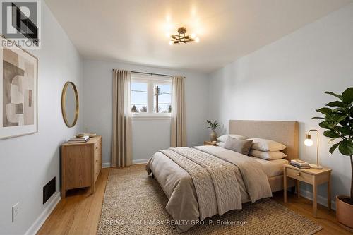 1763 Baseline Road, Ottawa, ON - Indoor Photo Showing Bedroom