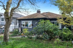 1669 Kisber Ave Saanich, BC V8P 2W5