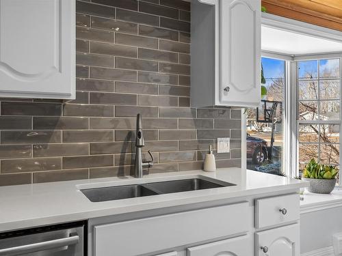 51 Macdougall Drive, Summerside, PE 