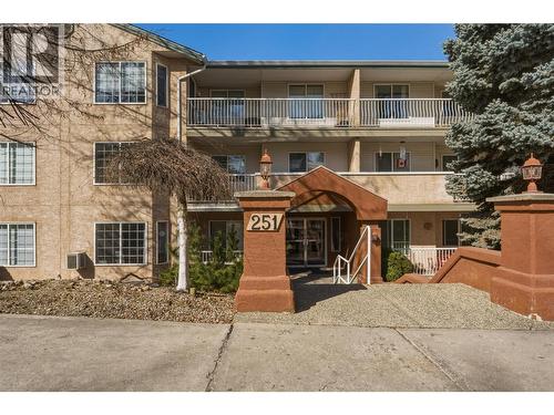 251 6 Street SE Unit# 104  Salmon Arm, BC V1E 1J9