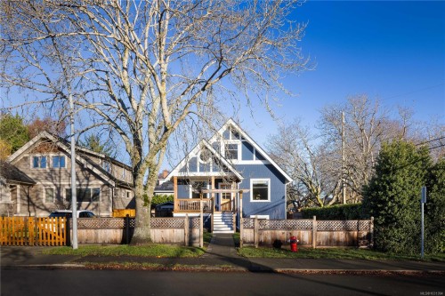 2194 Central Ave, Oak Bay, BC 