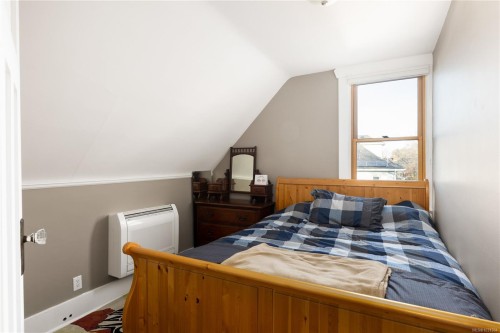 2194 Central Ave, Oak Bay, BC 