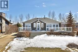 17 Poplar DRIVE Katepwa Beach, SK S0G 2K0