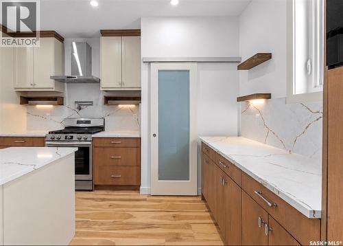 424 Empress Street, Saskatoon, SK 