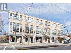 PH4 2088 W 11TH AVENUE  Vancouver, BC V6J 2C9