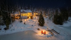 232 Ch. de l'Amitié  Saint-Élie-De-Caxton, QC G0X 1N0