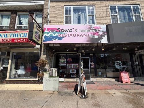 6249 Quinpool Road, Halifax, NS 