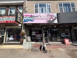 6249 Quinpool Road  Halifax, NS B3L 1A4