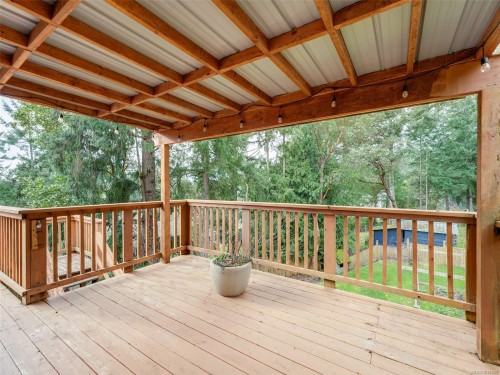 905 Gade Rd, Langford, BC 