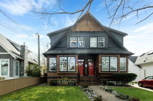 23 Pilot St, Victoria, BC - Outdoor
