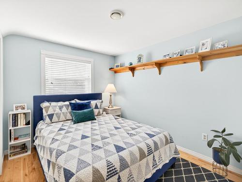 6 Shell Court, Charlottetown, PE 