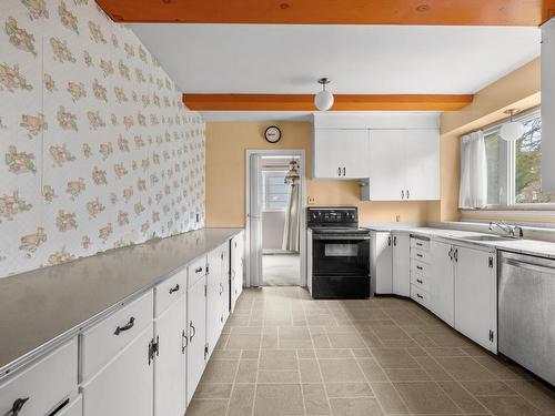 16 Glenn Drive, Halifax, NS 