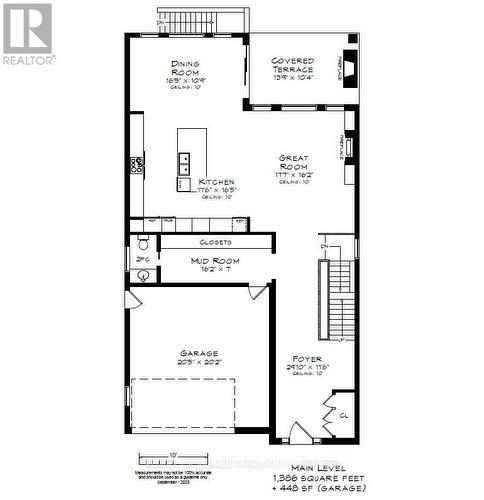 977 Gorton Avenue, Burlington, ON - Other