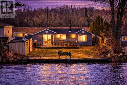 252 LAKE ROAD  Trent Hills, ON K0K 2M0