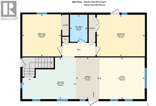 152 4Th Avenue Se, Swift Current, SK - Other