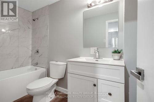 231 St Andrew Street, Ottawa, ON - Indoor Photo Showing Bathroom