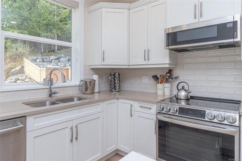 944 Craig Rd, Ladysmith, BC 