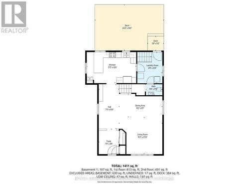 1133 Laurier Street, Clarence-Rockland, ON - Other