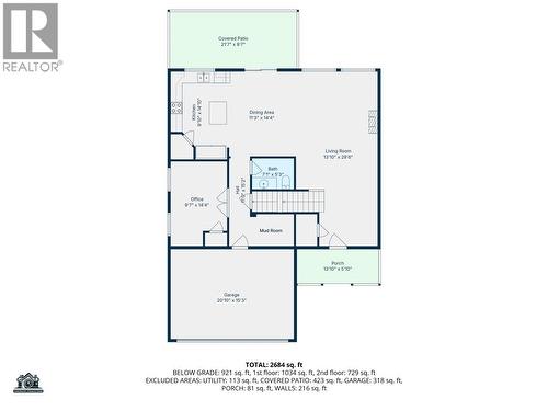 75 Eagle Crescent, Williams Lake, BC - Other
